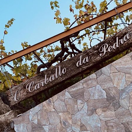 Casa Rural O Carballo Da Pedra La Caniza Ngoại thất bức ảnh